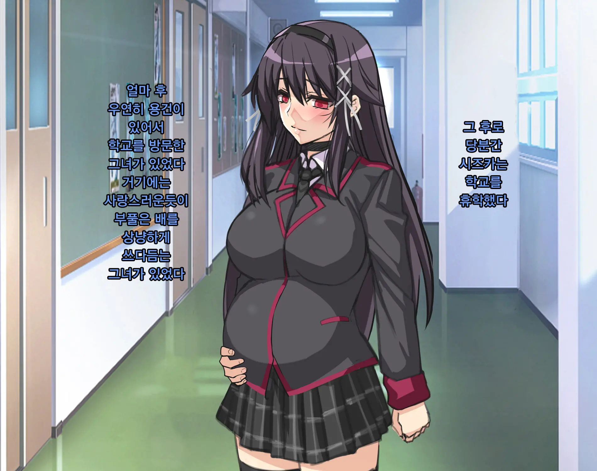 Taisetsu Na Kanojo Ga Oji No Chinpo Ni Otosareru Ohanashi ~Watashi, Oji-Sama No Onna Ni Narimasu~